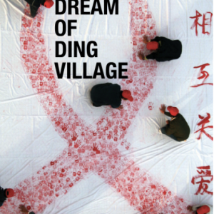 Book cover for Dream of Ding Village by Yan Lianke