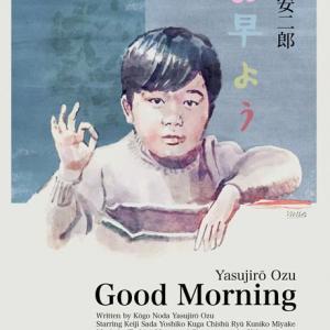 English language poster for the Ozu film "Good Morning."
