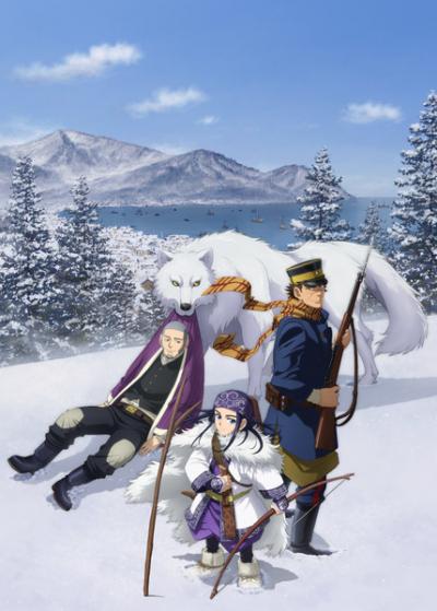 Retar white wolf, Asirpa young Ainu huntress, Saichi Sugimoto Russo-Japanese war veteran uniform hat rifle