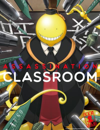 Image of one of the characters in Assassination Classroom surrounded by various weapons pointed at them. The title of the show is written on top of the character.