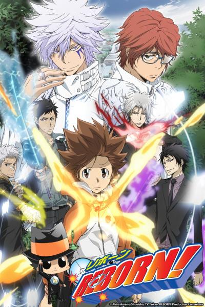 Image of the cast of "Hitman Reborn" with the title near the bottom right corner.