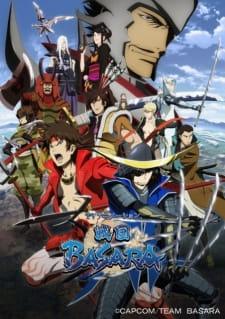 Cover image for the anime Sengoku Basara. Shows the characters in the anime over a background of sky and ground seen from far above. The title of the anime is written in blue font near the bottom of the image.