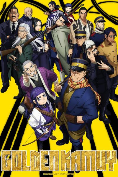 Cover image for the anime Golden Kamuy. Shows the cast of the show in front of a bright yellow background. The title of the show is written in gold capital letters near the bottom of the image. 